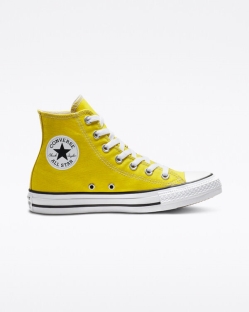 Must oxygen snow White Converse Chuck Taylor All Star Dama Galbeni Romania Ieftini - Tenisi Converse Ieftini | Converse Romania Ieftini Must oxygen snow White Converse Chuck Taylor All Star Dama Galbeni Romania Ieftini - Tenisi Converse Ieftini | Converse Romania Ieftini